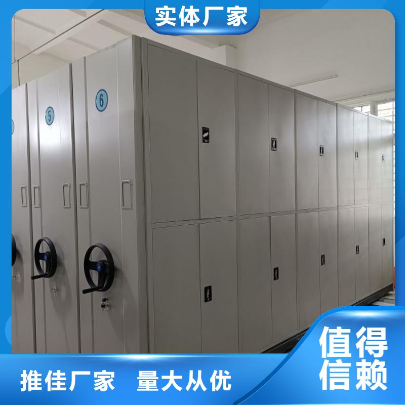 再鑄輝煌【凱美】手搖密集架