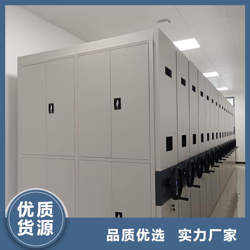 【档案密集柜】-电动密集柜卓越品质保障由凯美为您