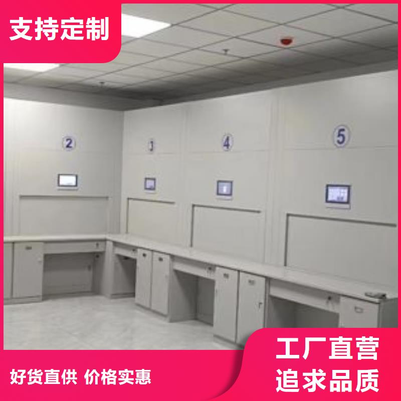 代理價(jià)【凱美】電動(dòng)密集柜