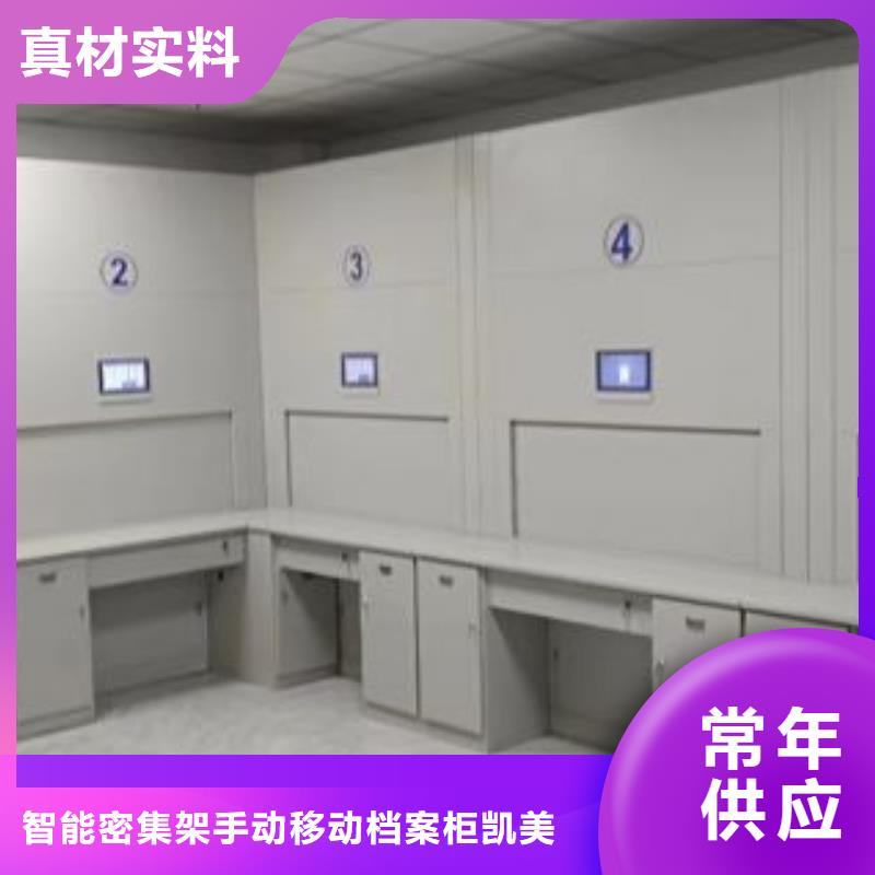 隆尧|广宗|沧州|邯郸|秦皇岛|保定|唐山|承德|石家庄档案密集柜制造厂家分类和特点