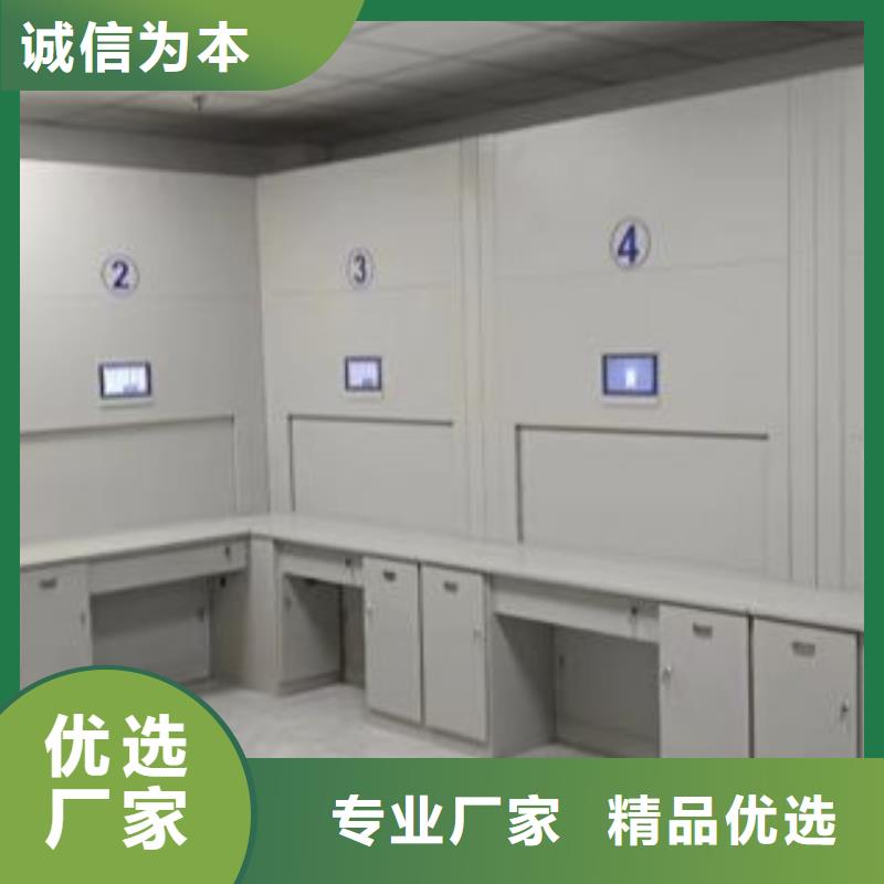 产品分类选择的相关知识【凯美】密集手摇移动书柜