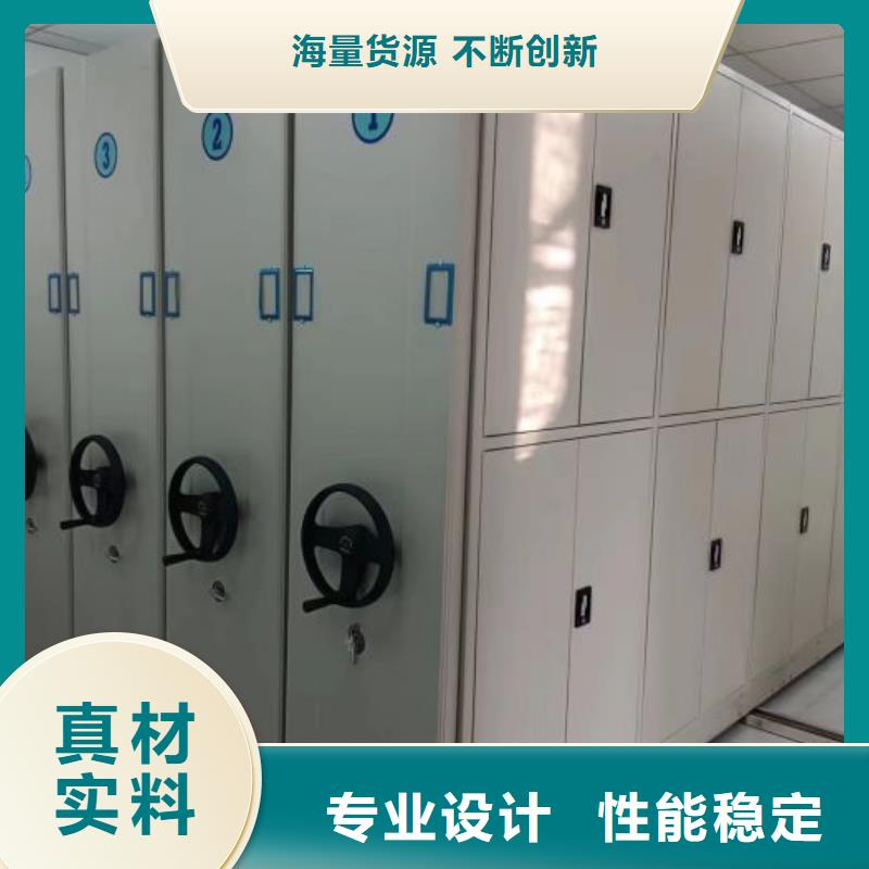 廠家堅持追求高質量產品【凱美】回轉檔案柜