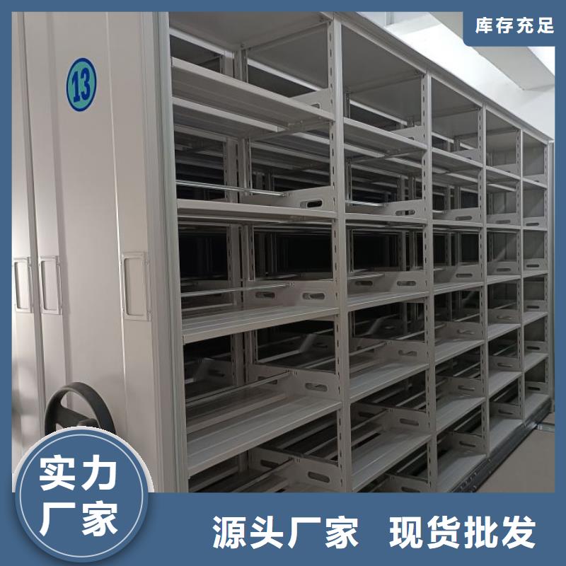 廠家堅持追求高質量產品【凱美】回轉檔案柜