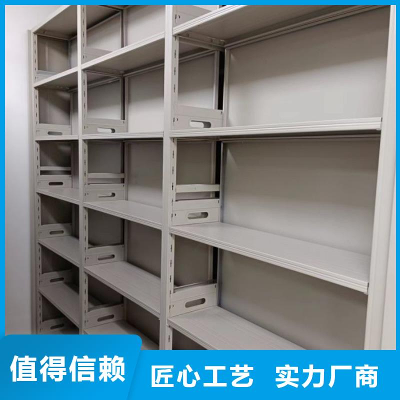 常见故障【凯美】手摇式密集柜