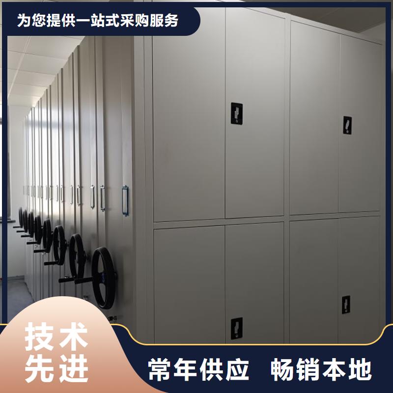 行業(yè)內(nèi)的集中競(jìng)爭(zhēng)態(tài)勢(shì)【凱美】密集手動(dòng)型檔案柜