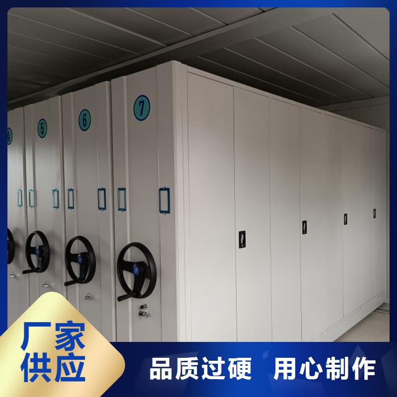 哪里有售【凯美】全封闭移动档案架