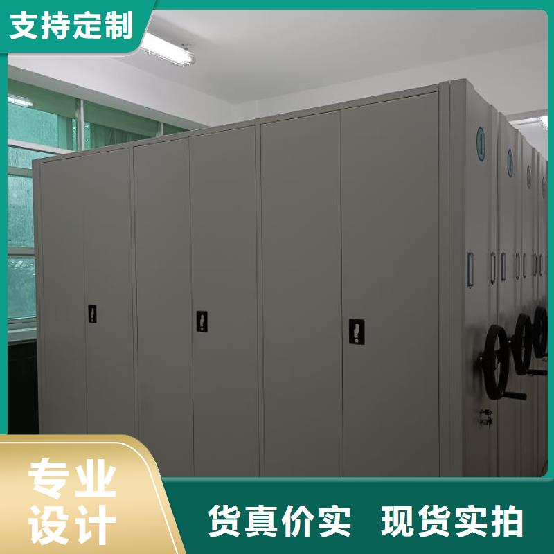 厂家分享给经销商的发展之道【凯美】密集架