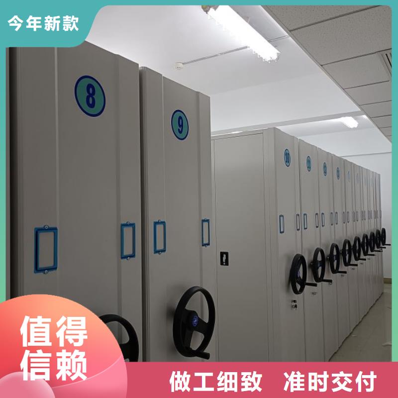 档案密集柜 【电动密集架】售后服务完善-服务区域包括南丹|凤山|桂林|梧州|玉林|贺州|南宁|百色|钦州等-产品视频