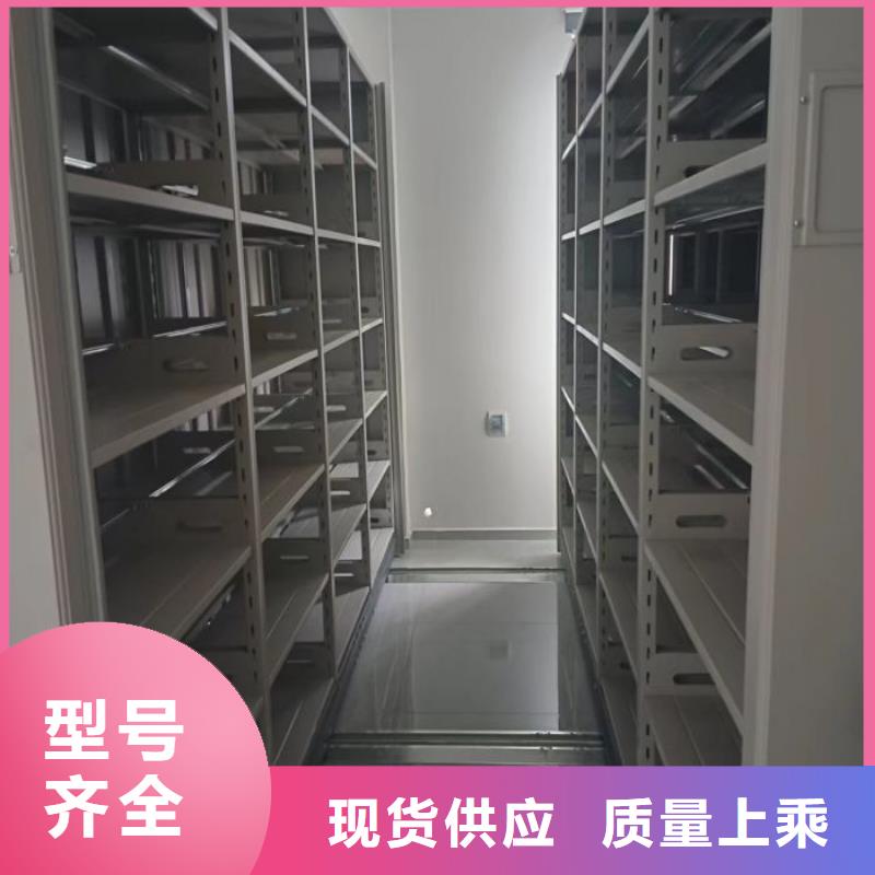 专业生产厂家凯美技术先进档案密集柜制造厂家