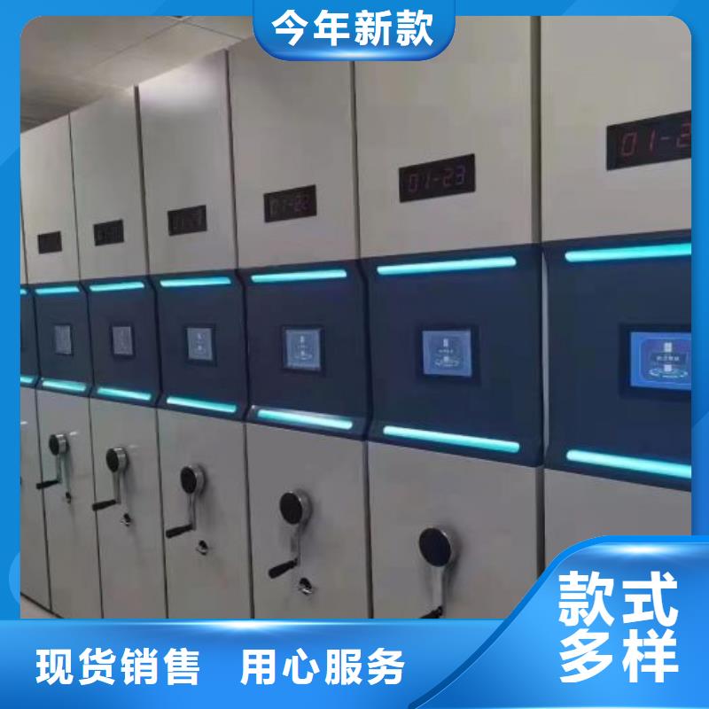 厂家是经销商生存的一切载体【凯美】密集资料铁皮柜