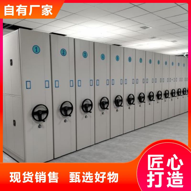 欢迎询价【凯美】手动档案密集柜