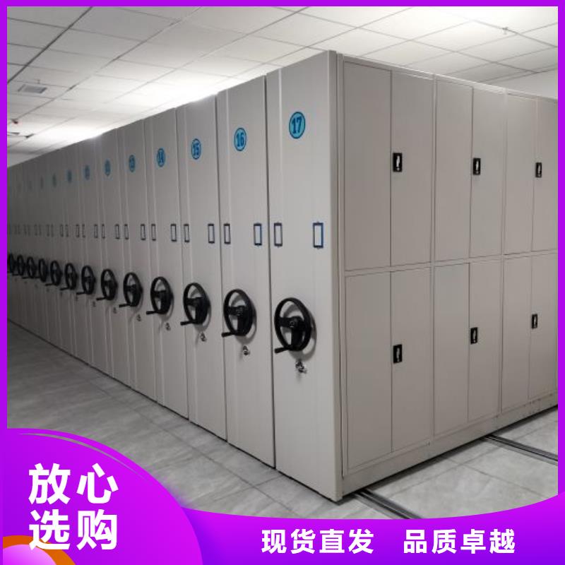欢迎询价【凯美】手动档案密集柜