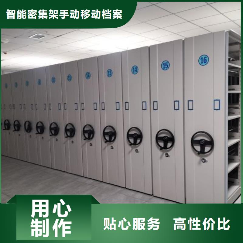 廠家堅持追求高質量產品【凱美】回轉檔案柜