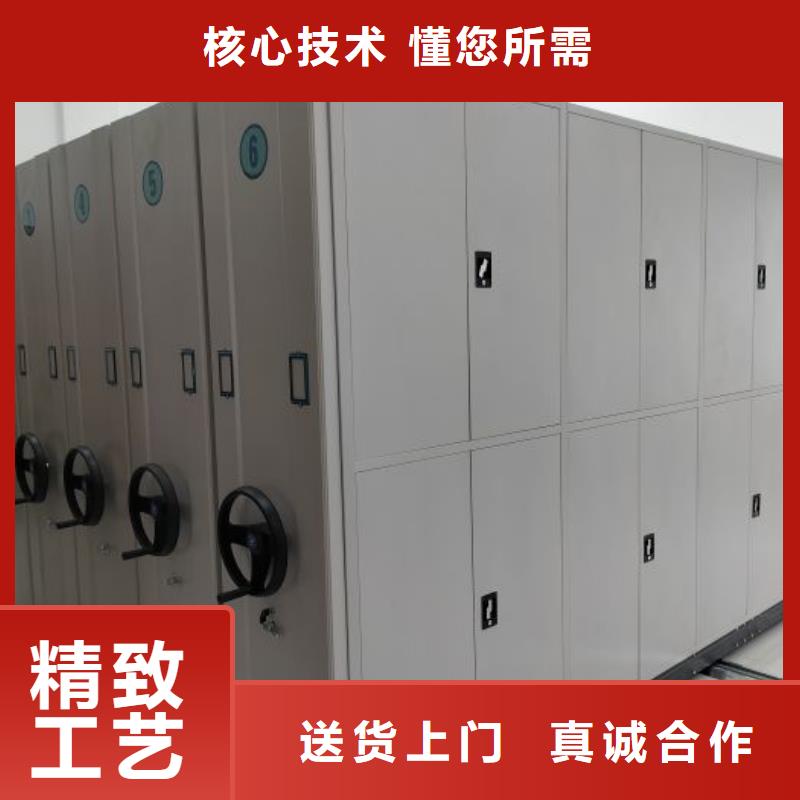 行业的现状并持续发展【凯美】档案盒密集架