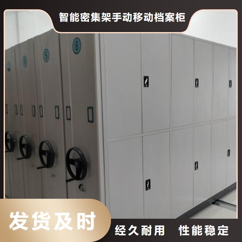 行业内的【凯美】油画密集架