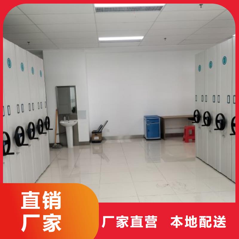 凯美手动密集柜【电动密集架】实力才是硬道理-密集书架