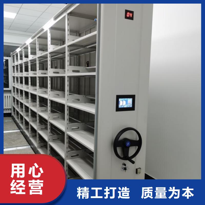 服務用戶【凱美】手動密集檔案架