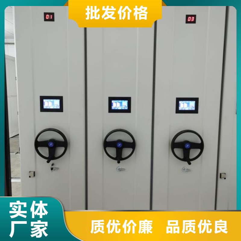 【 手动密集柜-手摇密集架追求品质】覆盖范围含|眉山|德阳|甘孜|广安|成都|广元|泸州
