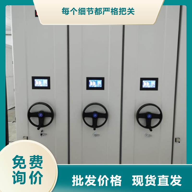 行业内的【凯美】油画密集架