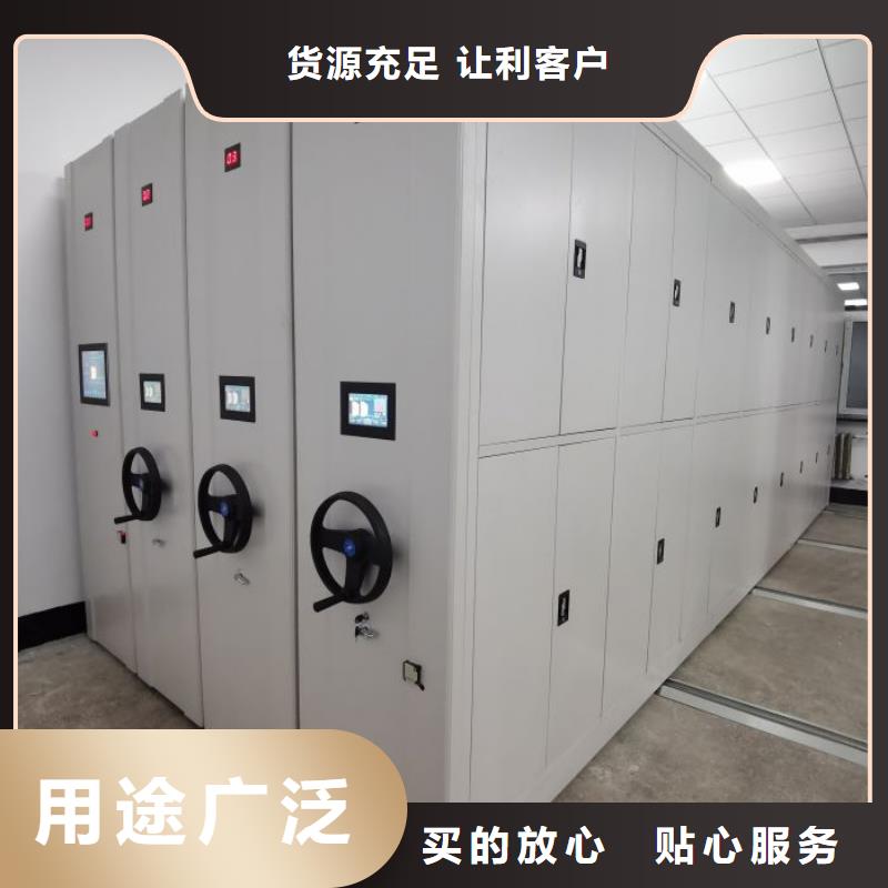 一手价格 手动密集柜实体诚信经营-产品视频