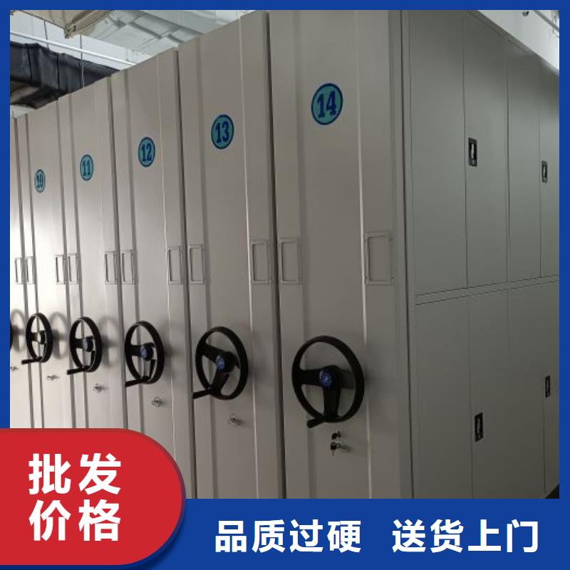 技术服务【凯美】智能档案柜