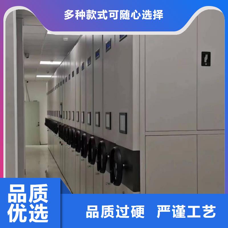 挂画密集柜原厂定做