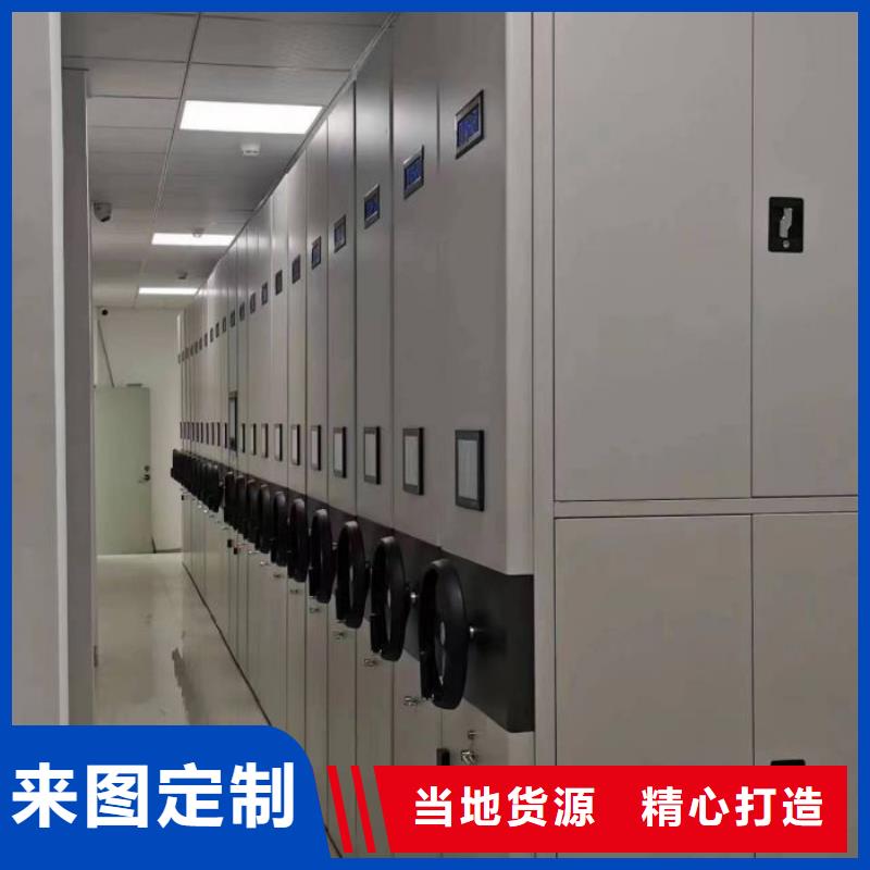 手动密集柜_【手动密集架】我们更专业 智能密集架手动移动档案柜凯美办公家具生产厂家(大同市分公司)