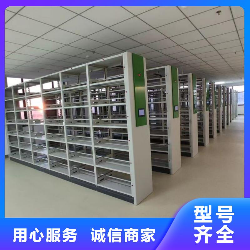 一手价格 手动密集柜实体诚信经营-产品视频