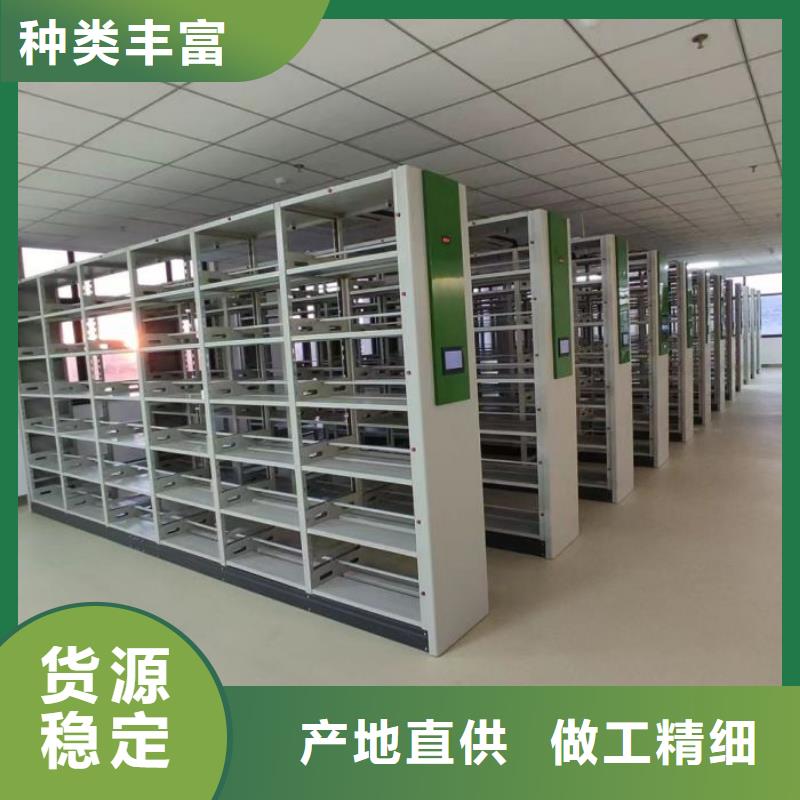 欢迎惠顾【凯美】橱式密集架