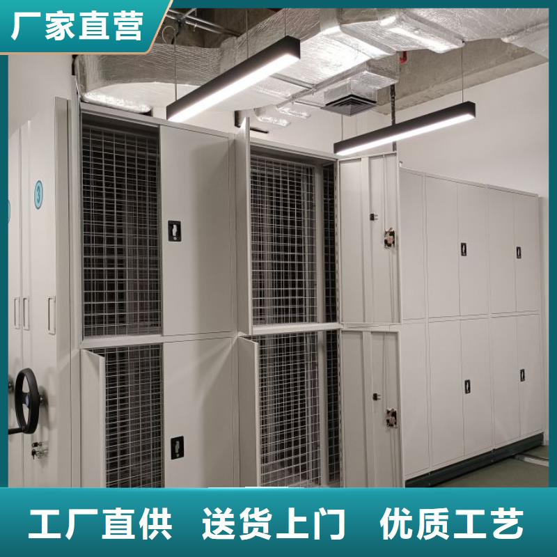 病案架视频-浑源|南郊|太原|长治|临汾|阳泉|吕梁病案架多年行业积累-智能密集架手动移动档案柜凯美办公家具生产厂家(大同市分公司)