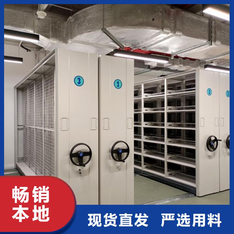 手动密集柜_【手动密集架】我们更专业 智能密集架手动移动档案柜凯美办公家具生产厂家(大同市分公司)