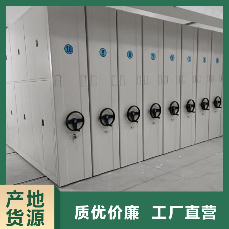 病案架视频-浑源|南郊|太原|长治|临汾|阳泉|吕梁病案架多年行业积累-智能密集架手动移动档案柜凯美办公家具生产厂家(大同市分公司)