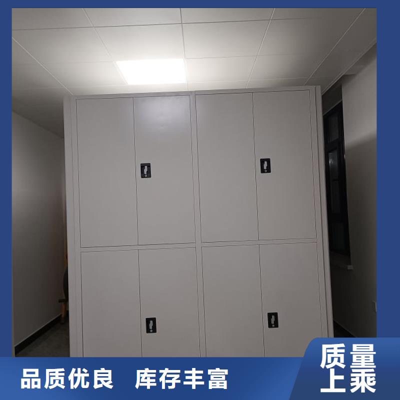 一手价格 手动密集柜实体诚信经营-产品视频