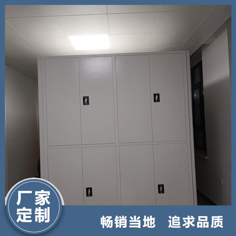 海量货源【凯美】手摇移动铁皮柜
