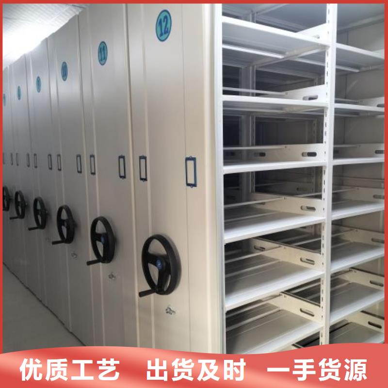 手动密集柜【电动密集架】实力才是硬道理凯美病案架