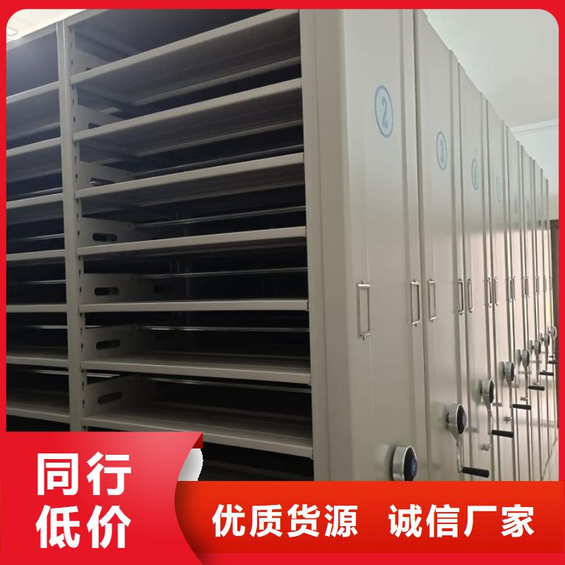 行业内的【凯美】油画密集架