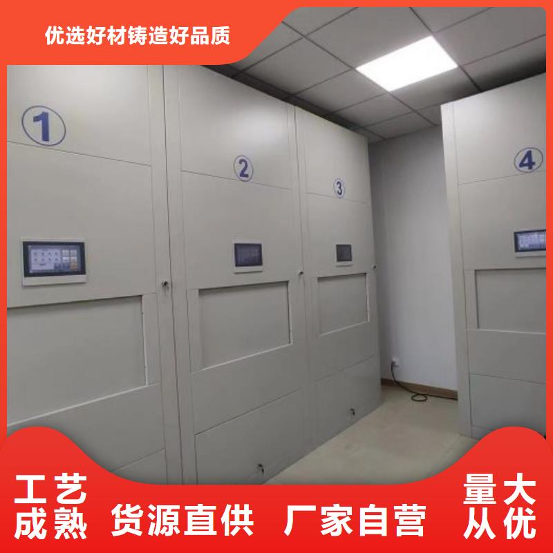 一手价格 手动密集柜实体诚信经营-产品视频