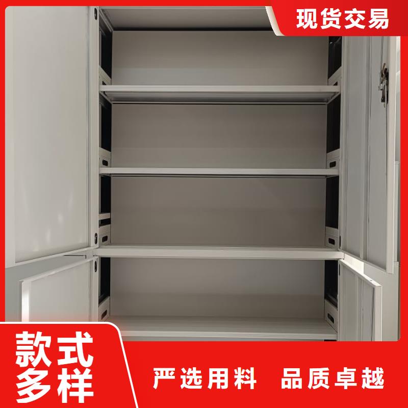 技术服务【凯美】智能档案柜