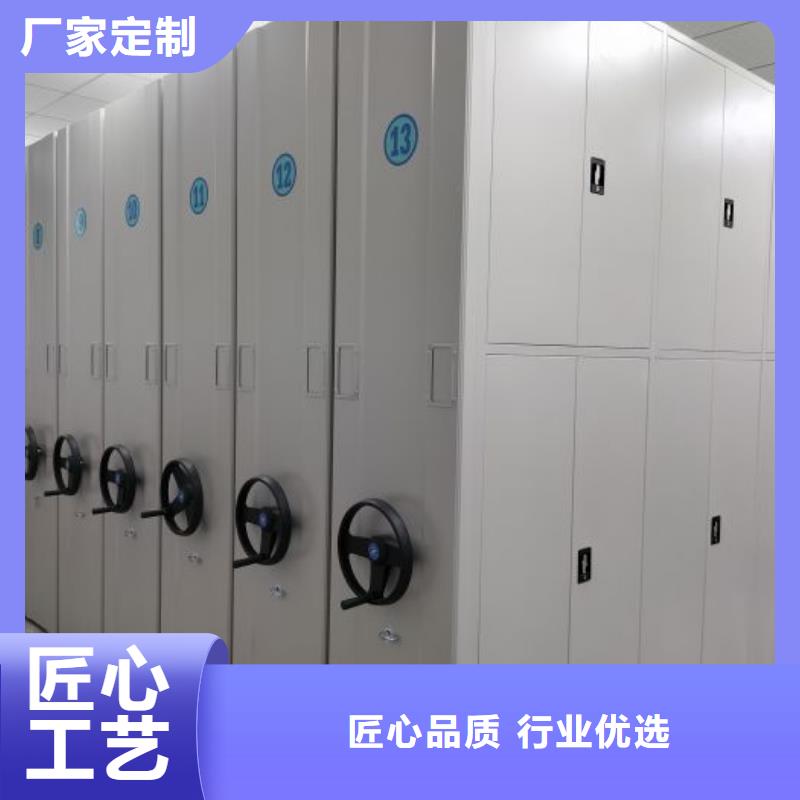 病案架视频-浑源|南郊|太原|长治|临汾|阳泉|吕梁病案架多年行业积累-智能密集架手动移动档案柜凯美办公家具生产厂家(大同市分公司)