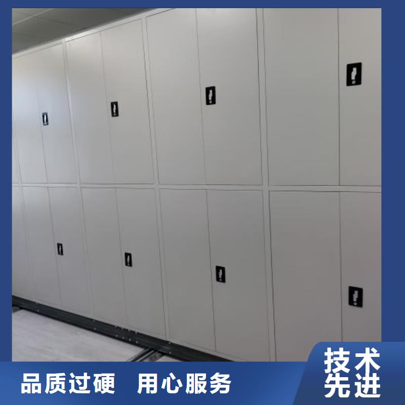 公司地址【凱美】自選層檔案柜