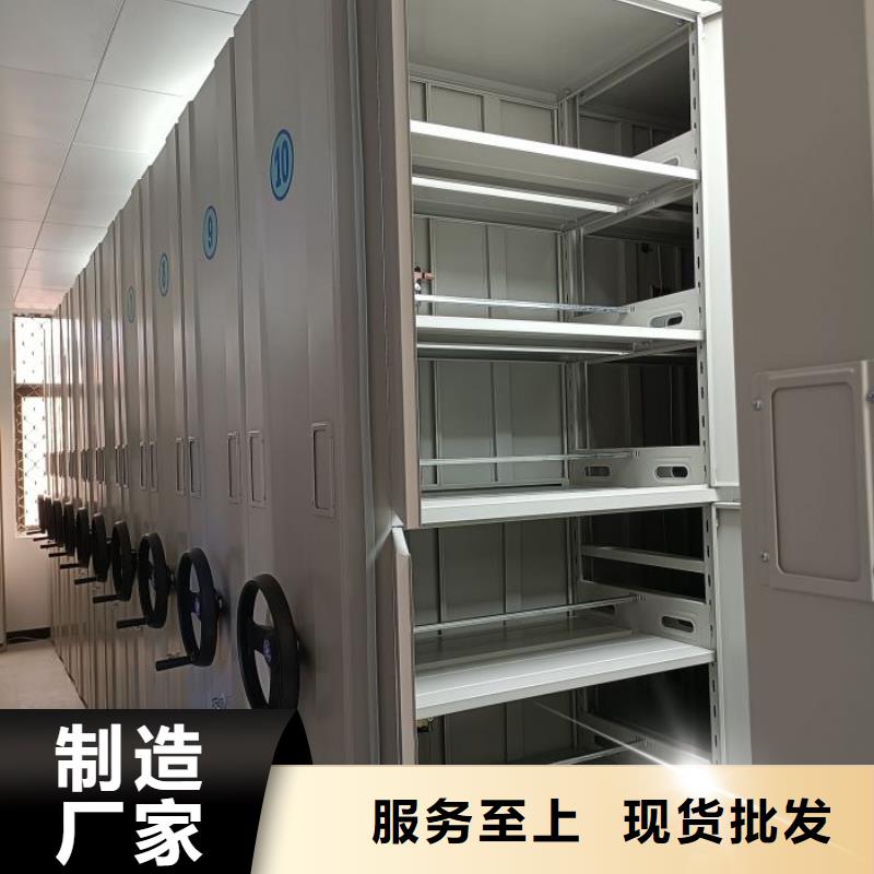 一手价格 手动密集柜实体诚信经营-产品视频
