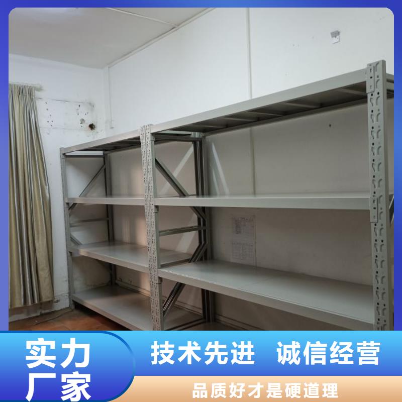 行业内的【凯美】油画密集架