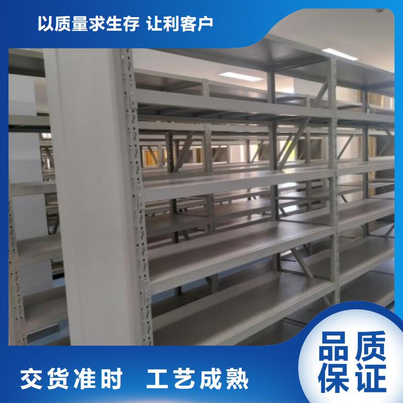 【 手动密集柜-手摇密集架追求品质】覆盖范围含|眉山|德阳|甘孜|广安|成都|广元|泸州