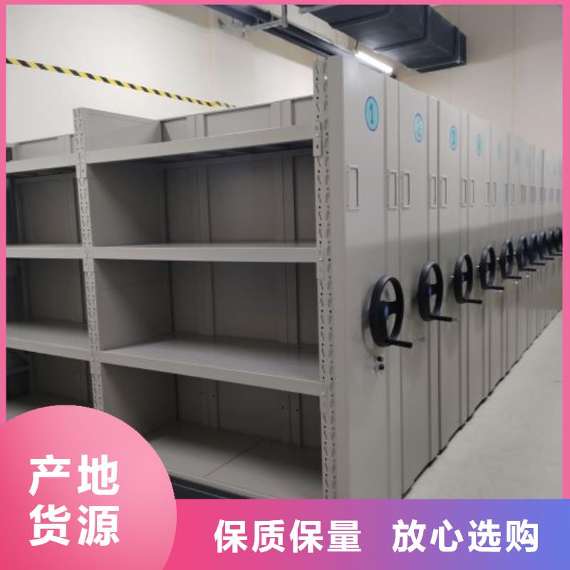 建昌|南票|朝阳|营口|盘锦|本溪|铁岭|鞍山|大连手动密集柜档案密集柜专注细节更放心-凯美