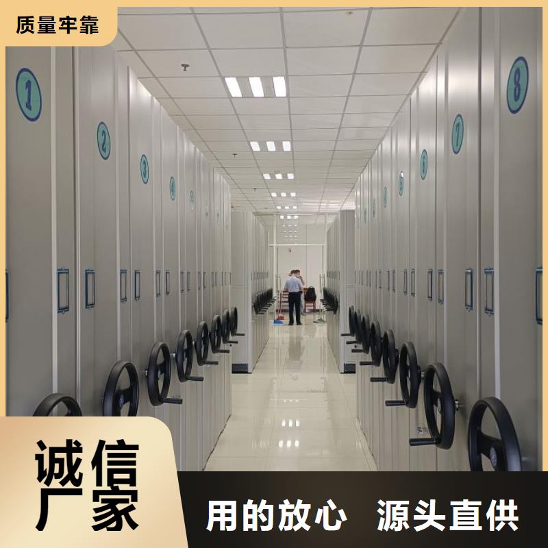 一手价格 手动密集柜实体诚信经营-产品视频