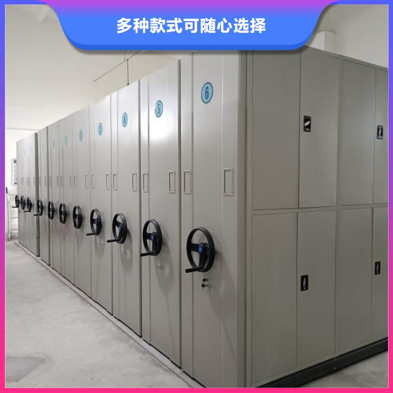 企业列表【凯美】全封闭式密集柜
