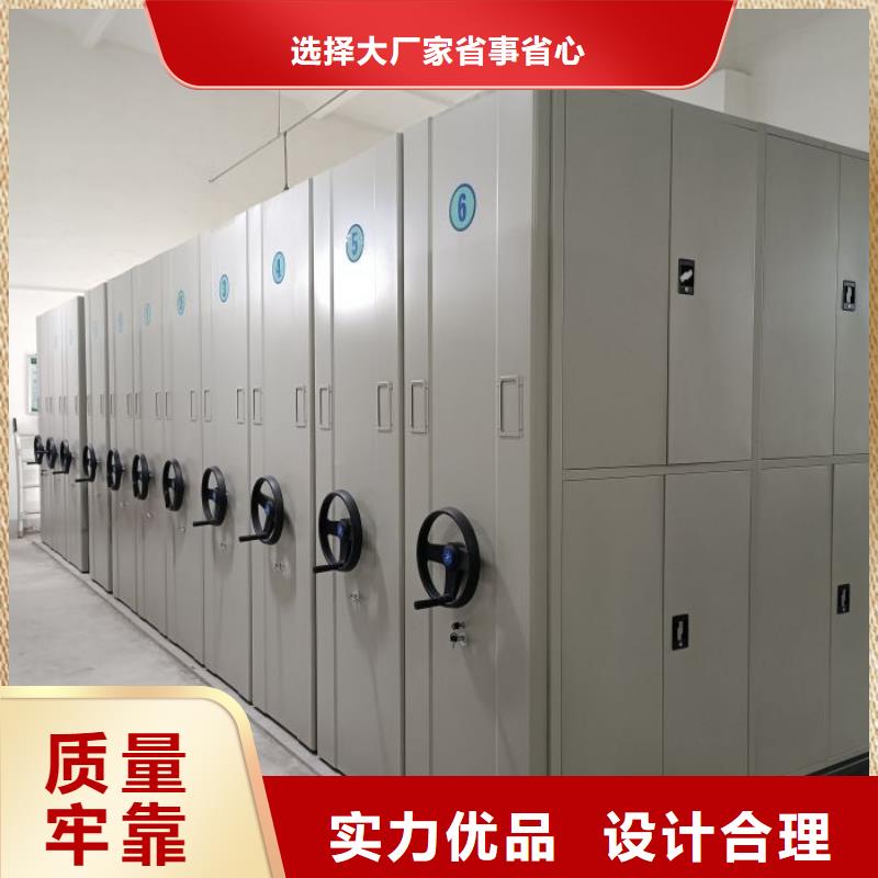 挂画密集柜原厂定做