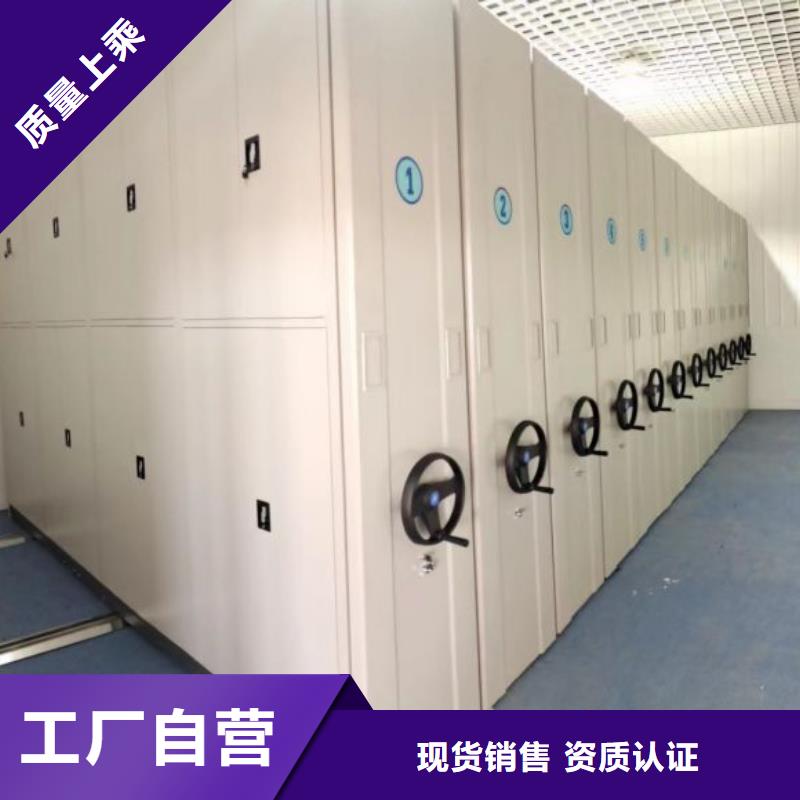 一手价格 手动密集柜实体诚信经营-产品视频