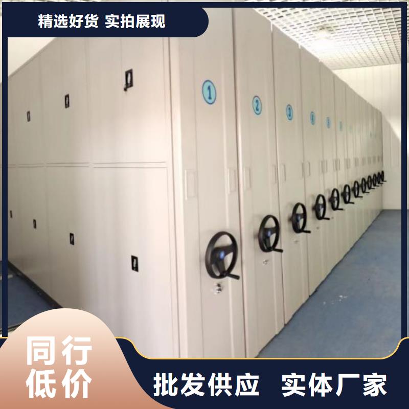竞争下的针对性【凯美】电动档案柜