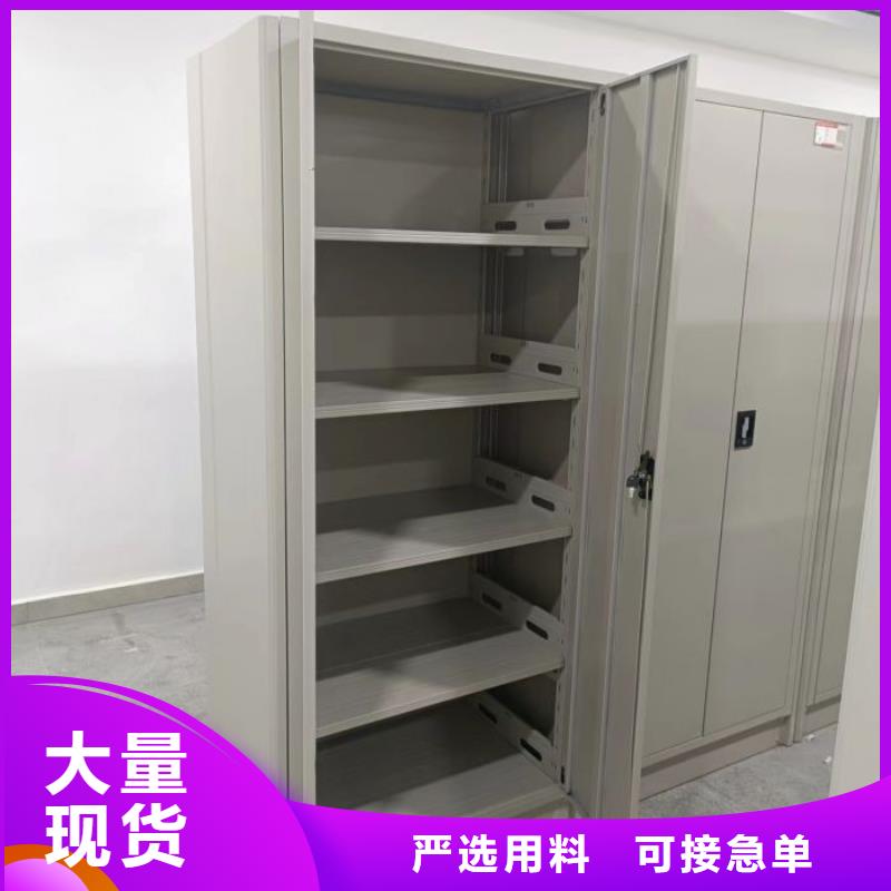 性价高的【凯美】档案室密集架